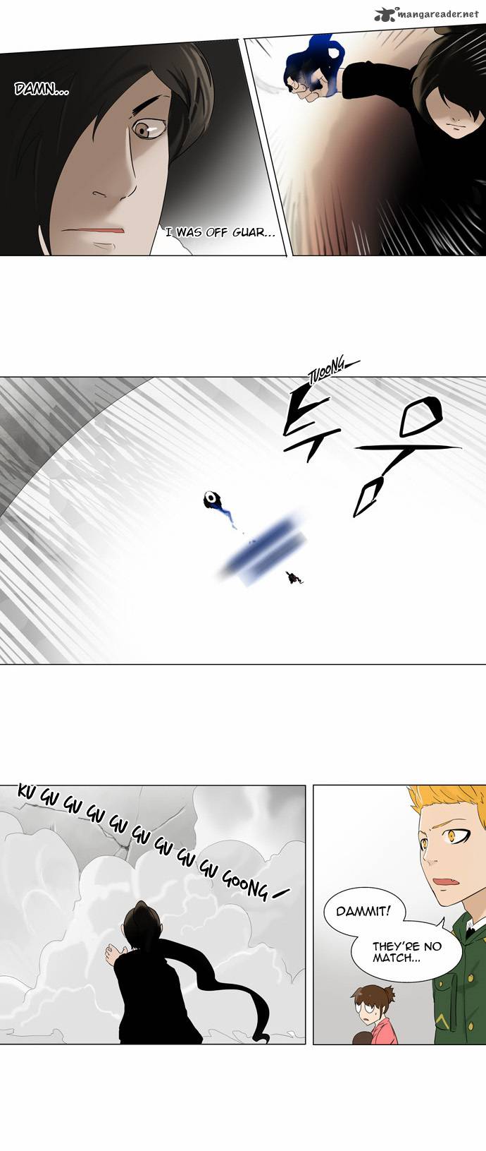 Tower of God Chapter 84 image 13